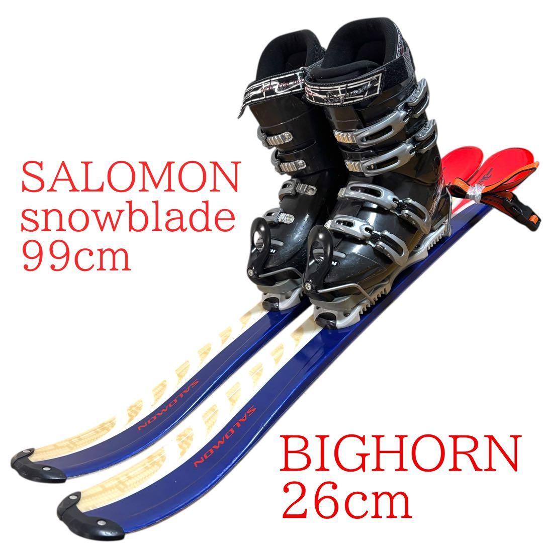 メンズ　ショートスキーセット　SALOMON 26cm ブーツ付