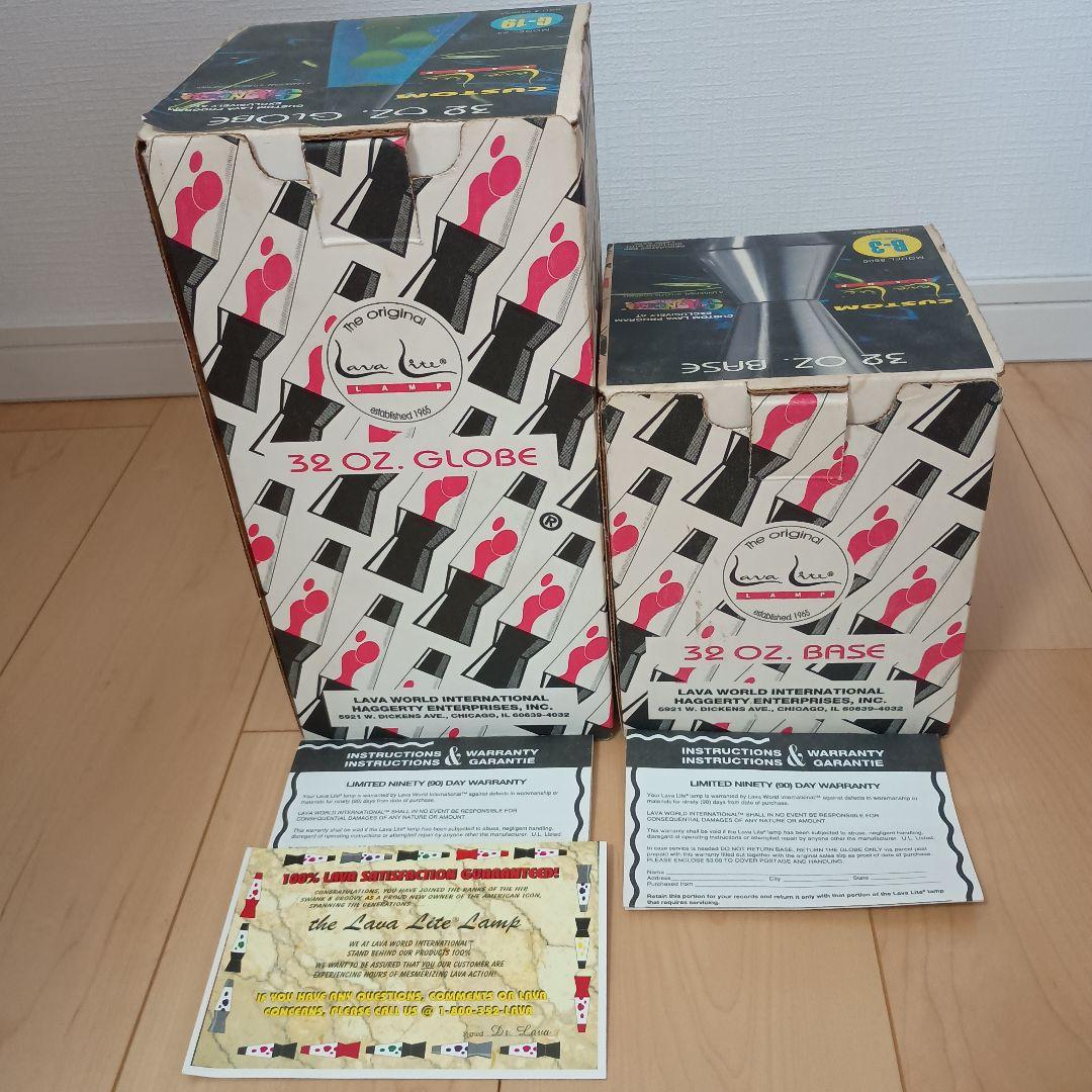 Lava Lite ヴィンテージ