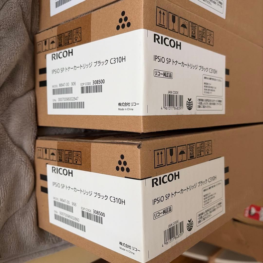 リコー　トナーカートリッジ　 Ｃ３１０Ｈ　純正品