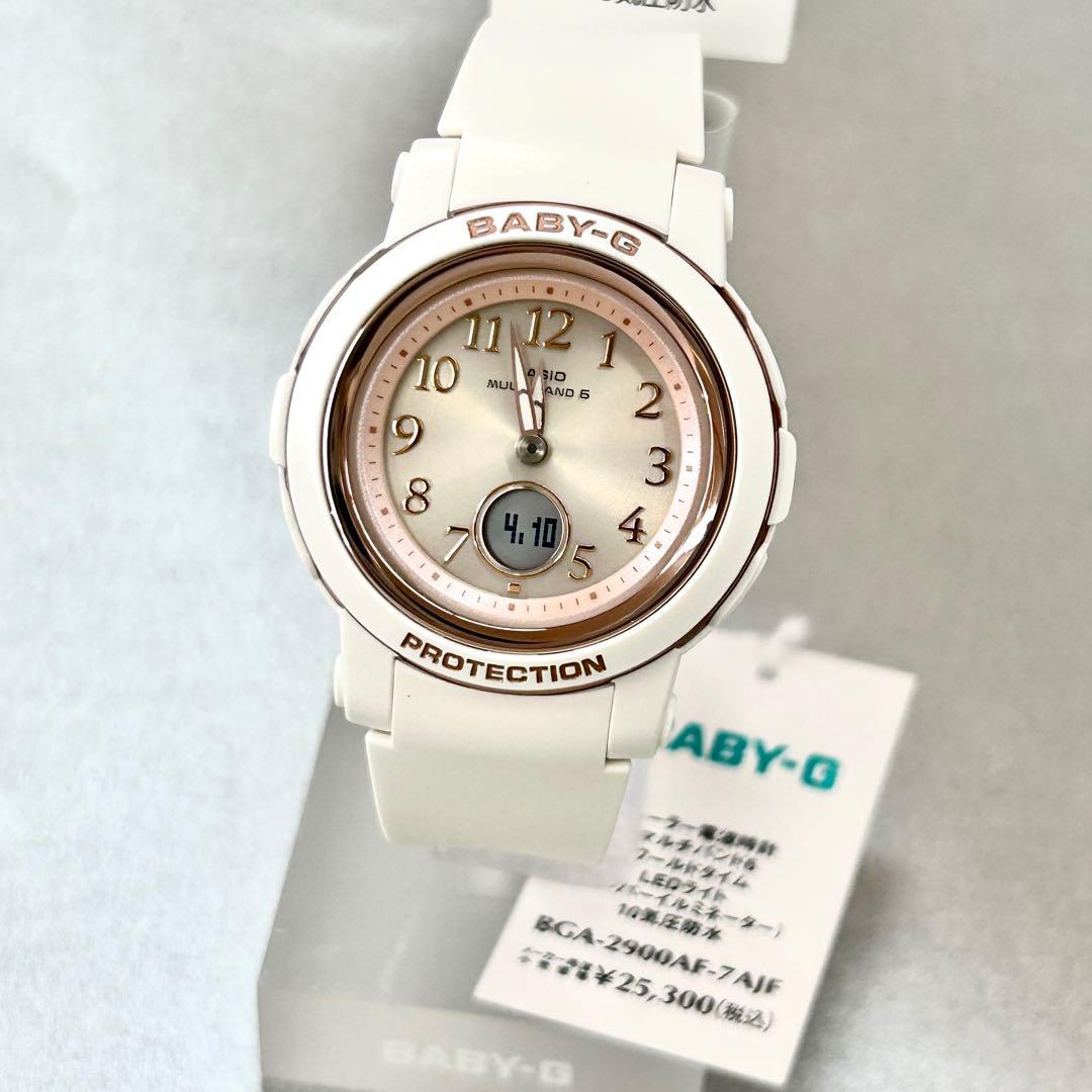 【新品/電波ソーラー】BABY-G BGA-2900AF-7AJF