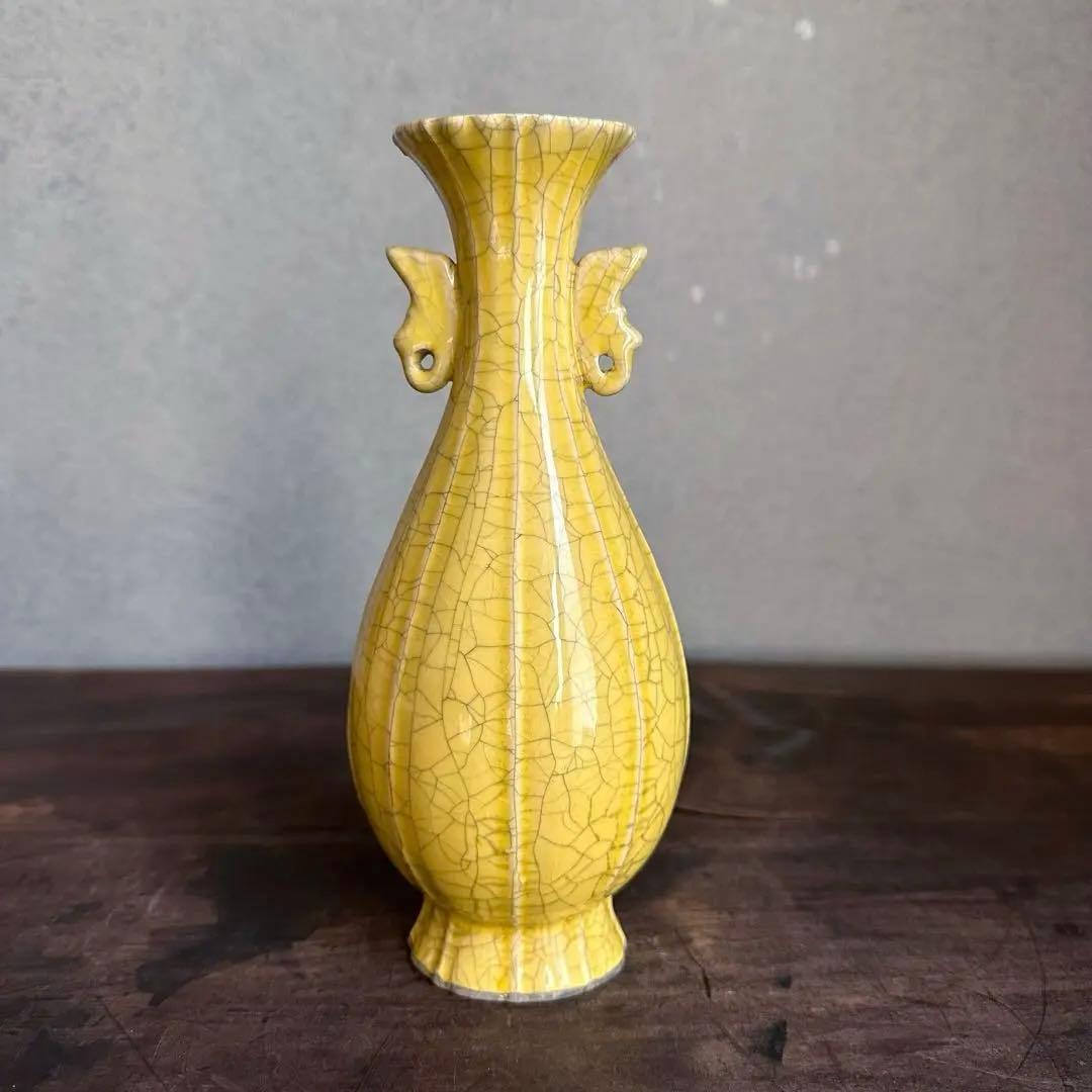 花瓶　官窯　黄釉　花入　宋代　中国美術　古美術　中国古玩　骨董