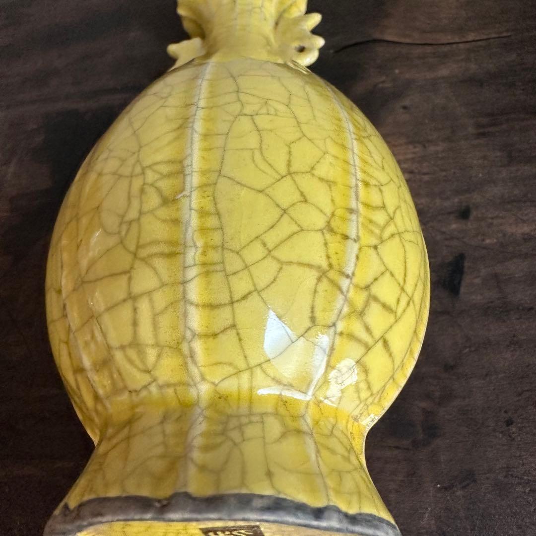 花瓶　官窯　黄釉　花入　宋代　中国美術　古美術　中国古玩　骨董