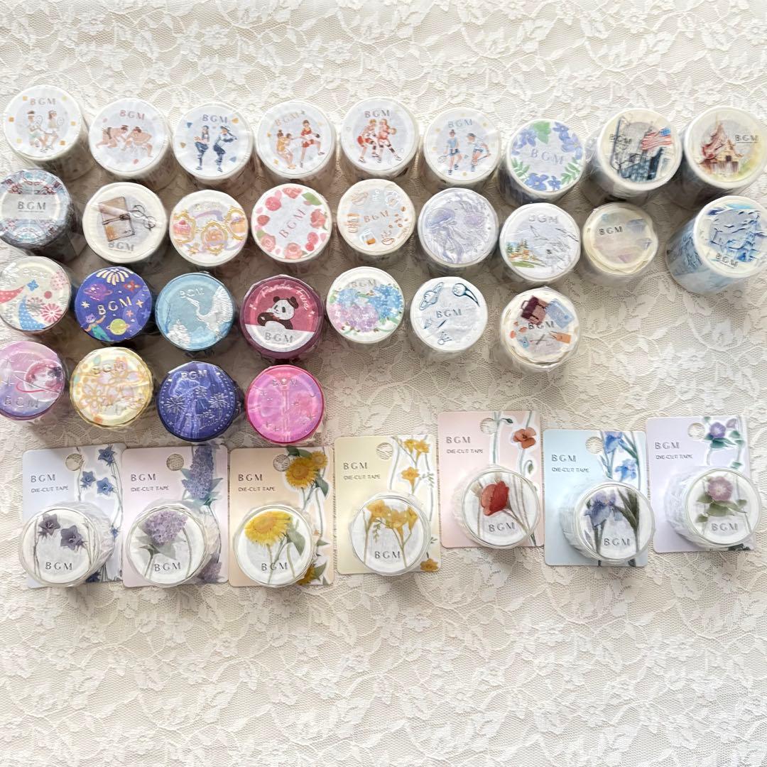 マスキングテープ BGM 未使用 130個セット