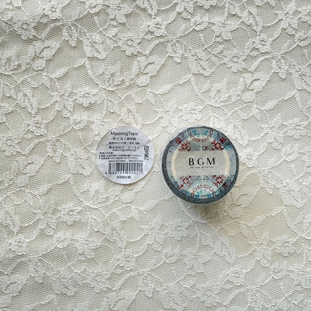 マスキングテープ BGM 未使用 130個セット