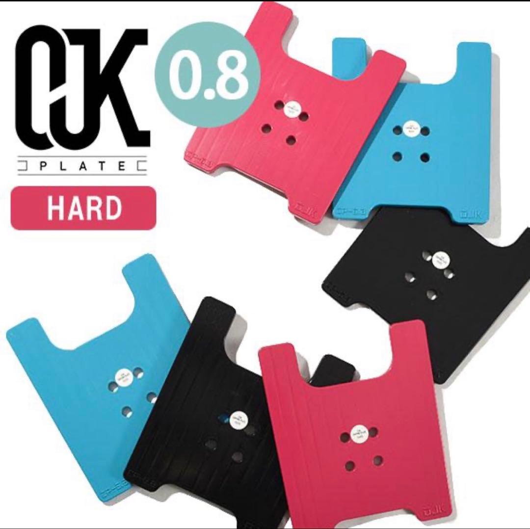 「新品未使用」OJK 0.8 HARD カービング プレート