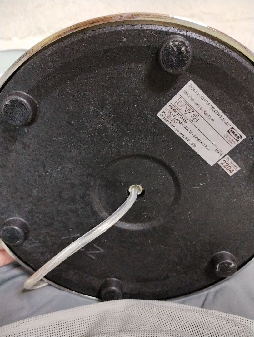 【廃盤】IKEA フロアスタンド ストックホルム 調光 フロアライト