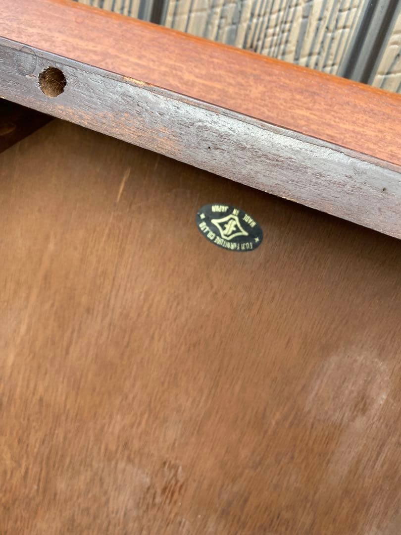 冨士ファニチア　センターテーブル　ヴィンテージ　リビングテーブル