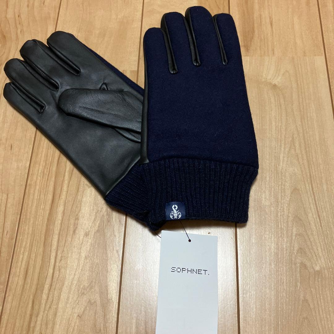 新品未使用　ソフネット　手袋