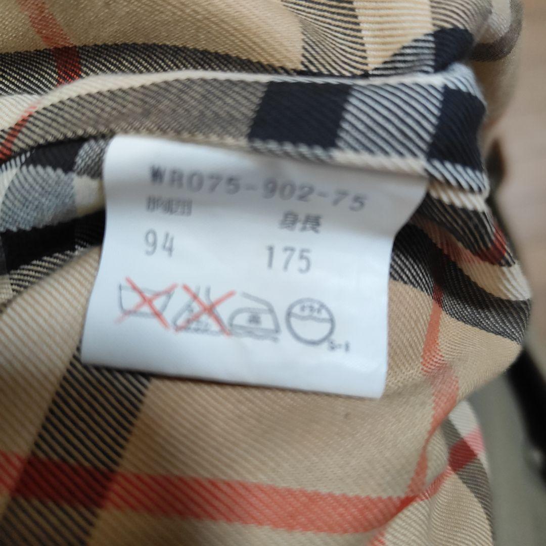 バーバリー　BURBERRY　メンズトレンチコート