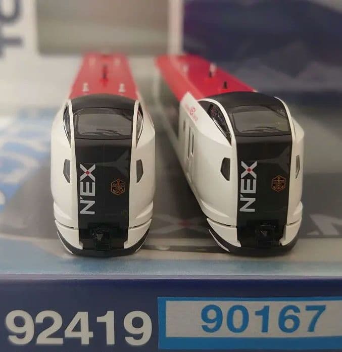 6両極上シート色仕上 室内灯入 E259系 マリン踊り子 TOMIX 特製限定