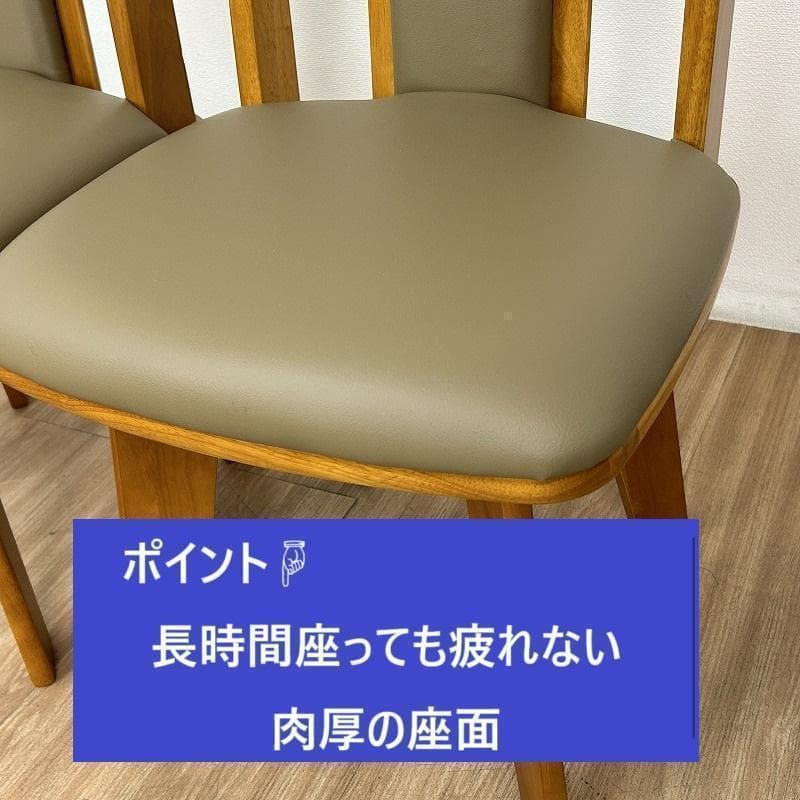 Nana　複数購入割引