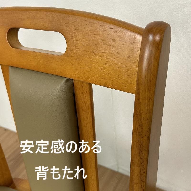 Nana　複数購入割引