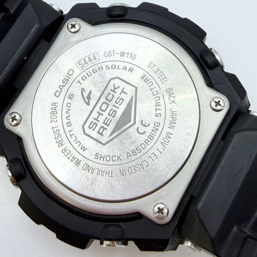 【稼働】 カシオ G-SHOCK GST-W110 電波ソーラー 腕時計