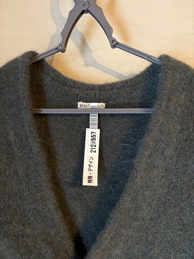 ユナイテッドアローズ　モヘアカーディガン　グランジ　カートコバーン