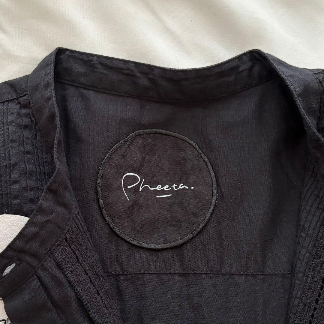 未使用タグ付✨Pheeta フィータ オールインワン Trinity 別注カラー