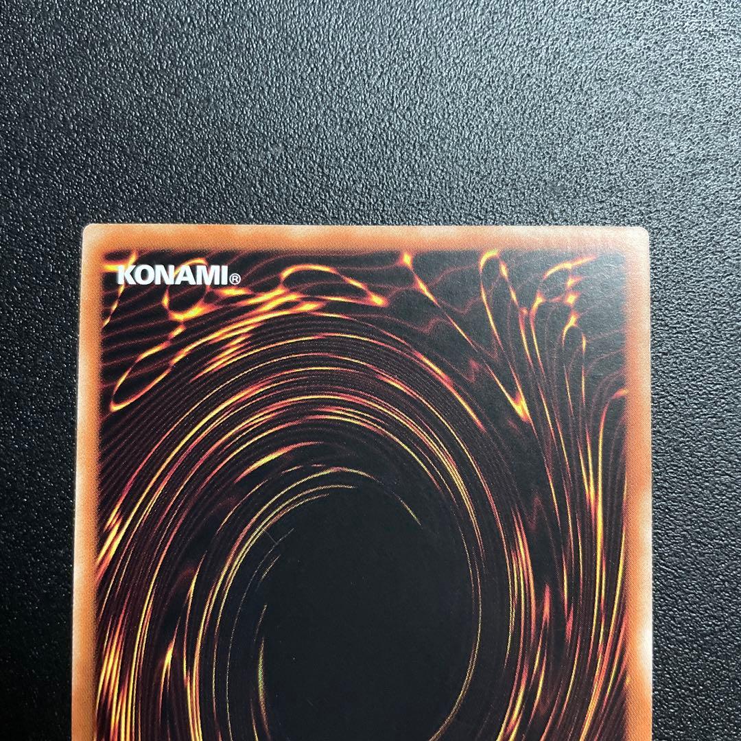 遊戯王　魔術師の弟子-ブラック・マジシャン ・ガール　25th クオシク　アジア