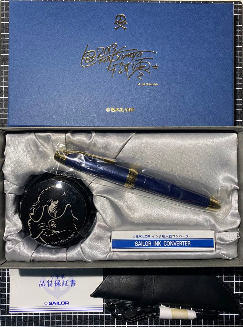 SAILOR 9 Leiji Matsumoto 万年筆　字幅M