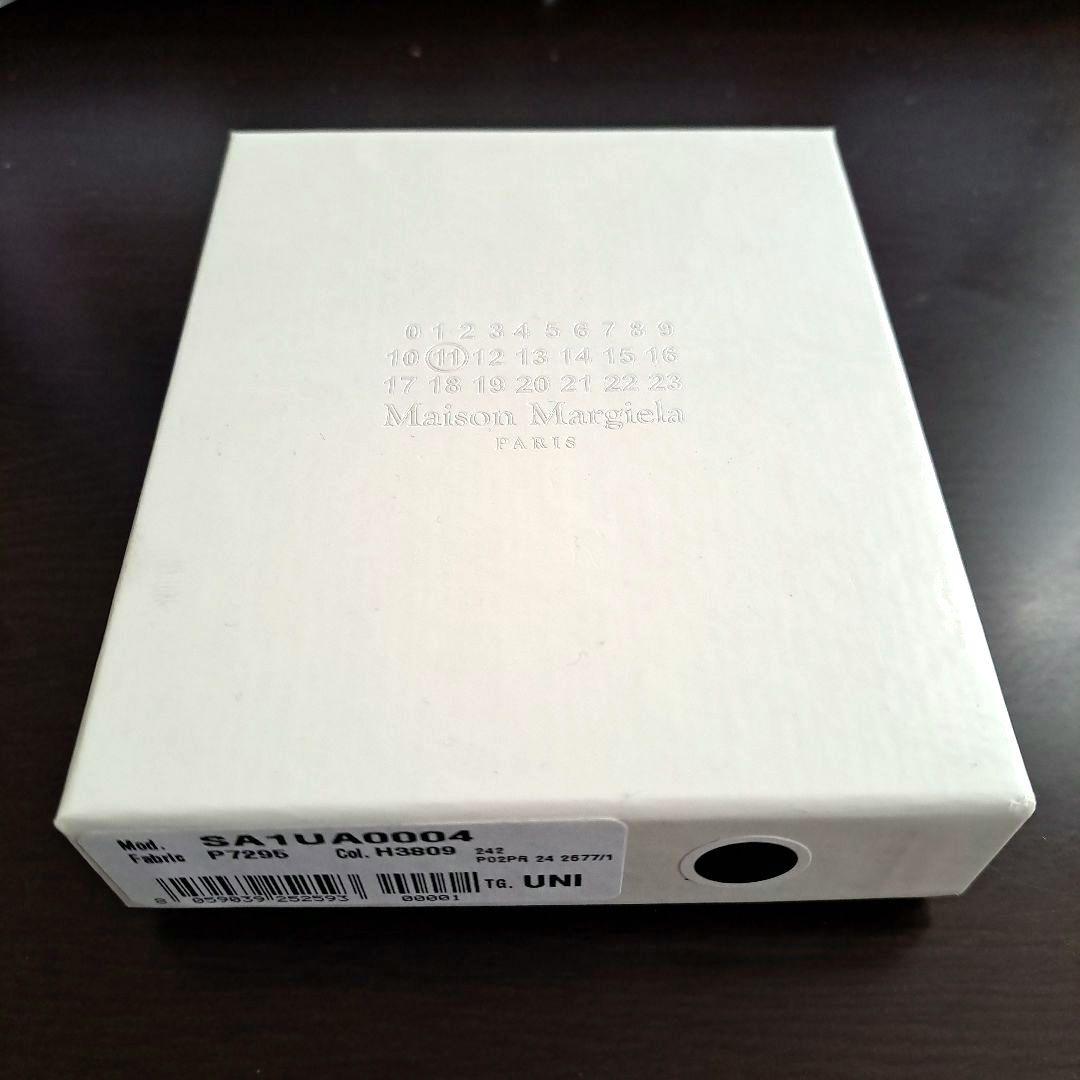 Maison Margiela キーリング