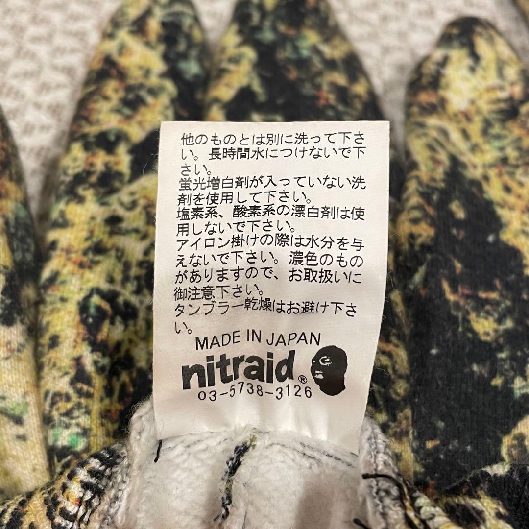 美品　nitraid ナイトレイド　リアルウィード グローブ 手袋