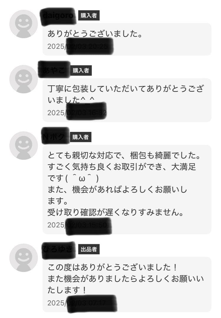 【美品】Nintendo Switch Lite限定 &ポケモンソフト他オマケ
