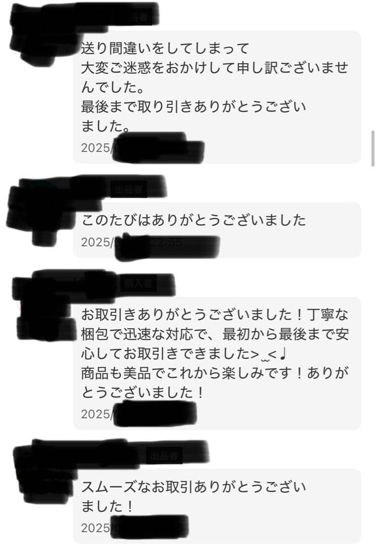 【美品】Nintendo Switch Lite限定 &ポケモンソフト他オマケ