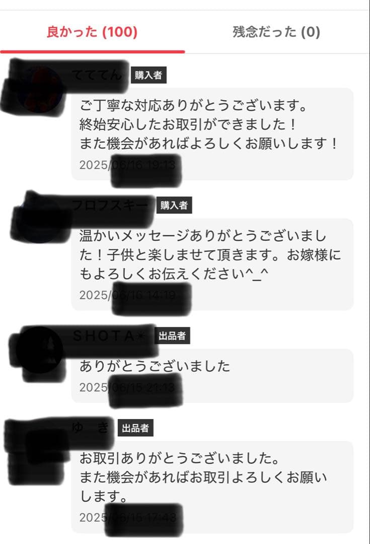 【美品】Nintendo Switch Lite限定 &ポケモンソフト他オマケ