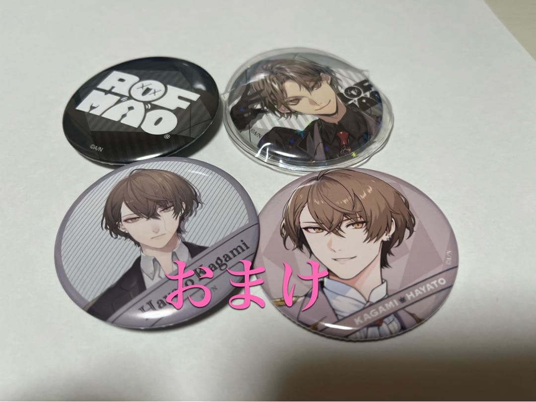 モリマン様▷リュック、ぱぺ