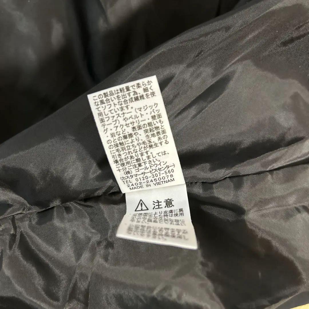 ザノースフェイス　シェルブランケット　ベビーカー　防寒ケープ