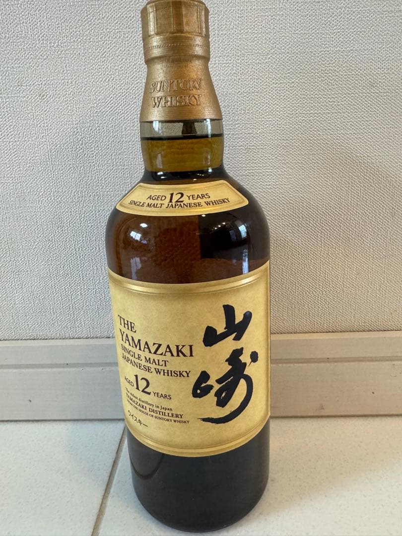山崎 12年 シングルモルトウイスキー箱無し