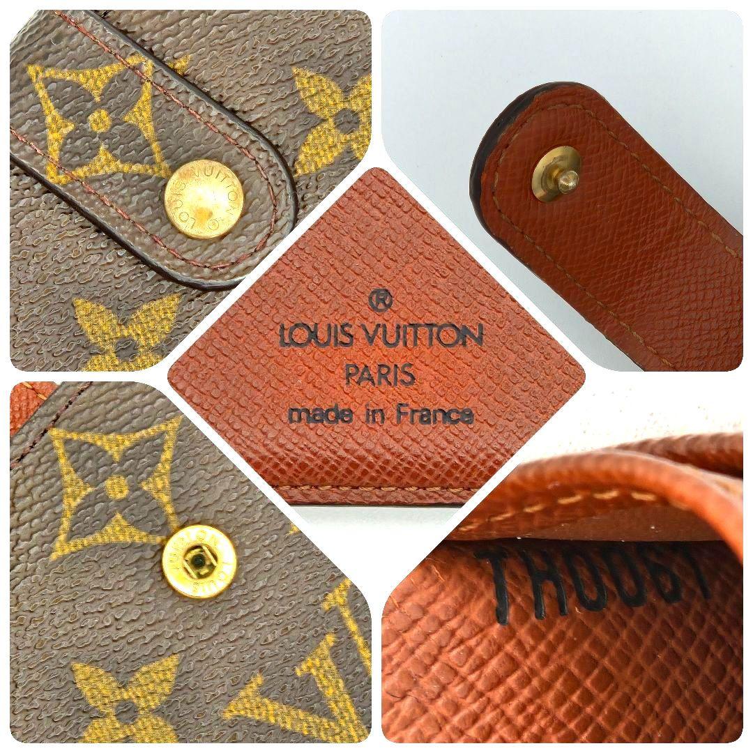 ルイヴィトン ポルトモネビエ ヴィエノワ モノグラム がま口 二つ折り財布