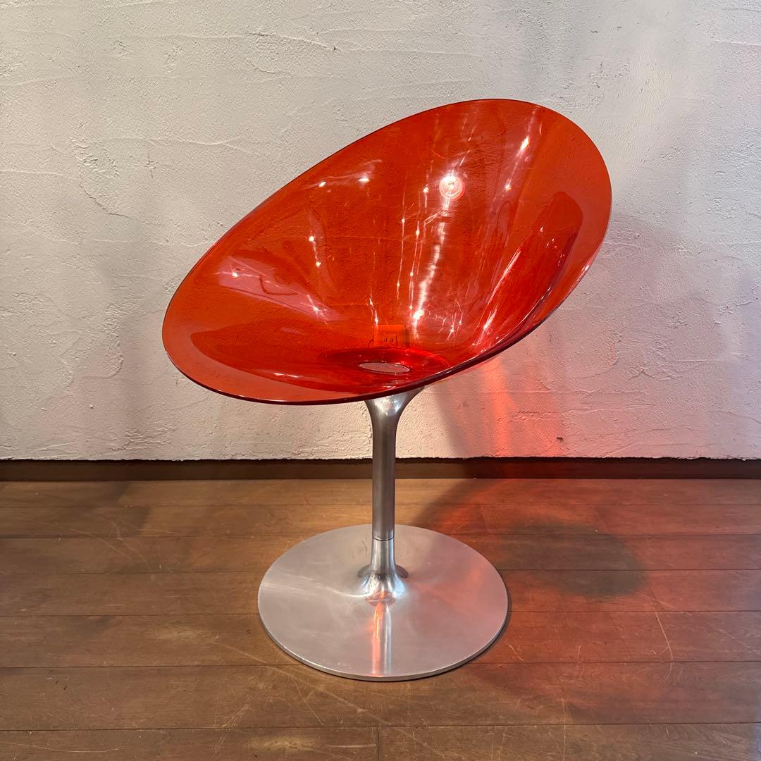 【スタバさま専用】Ero|S| chair エロエスチェア Kartell