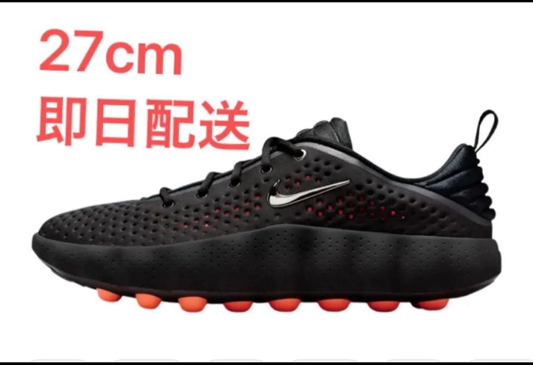 シューズ(男性用) Nike Mind 002 \