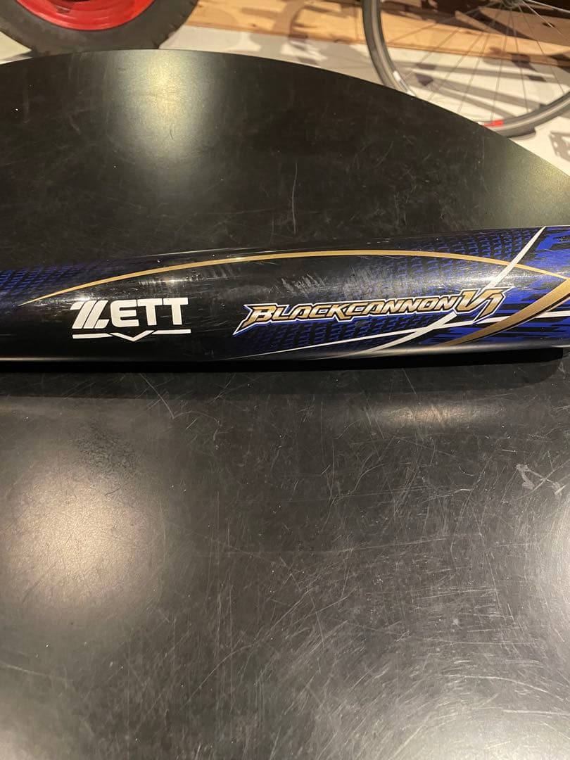 ブラックキャノンV1 軟式少年用