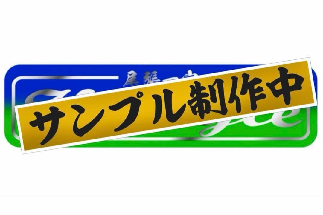 ★Ｋ-ＳＴＹＬＥ★ページです⭐︎