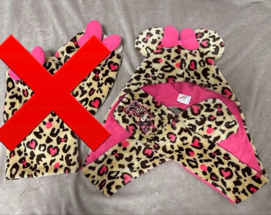 ミニーマウス ヒョウ柄 マフラーキャップ