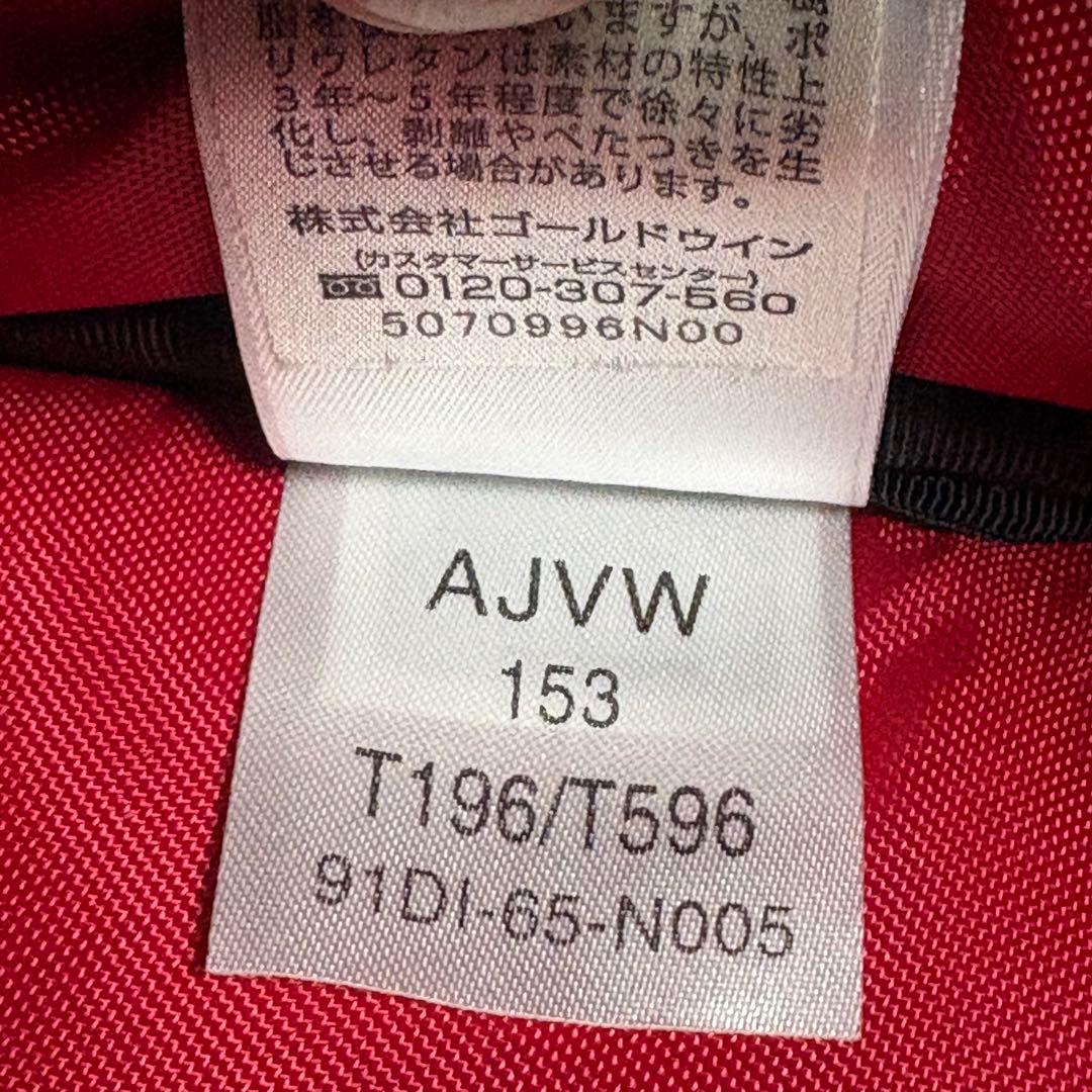 【廃盤モデル・レア品】THE NORTH FACE OVERHEAD 35ℓ