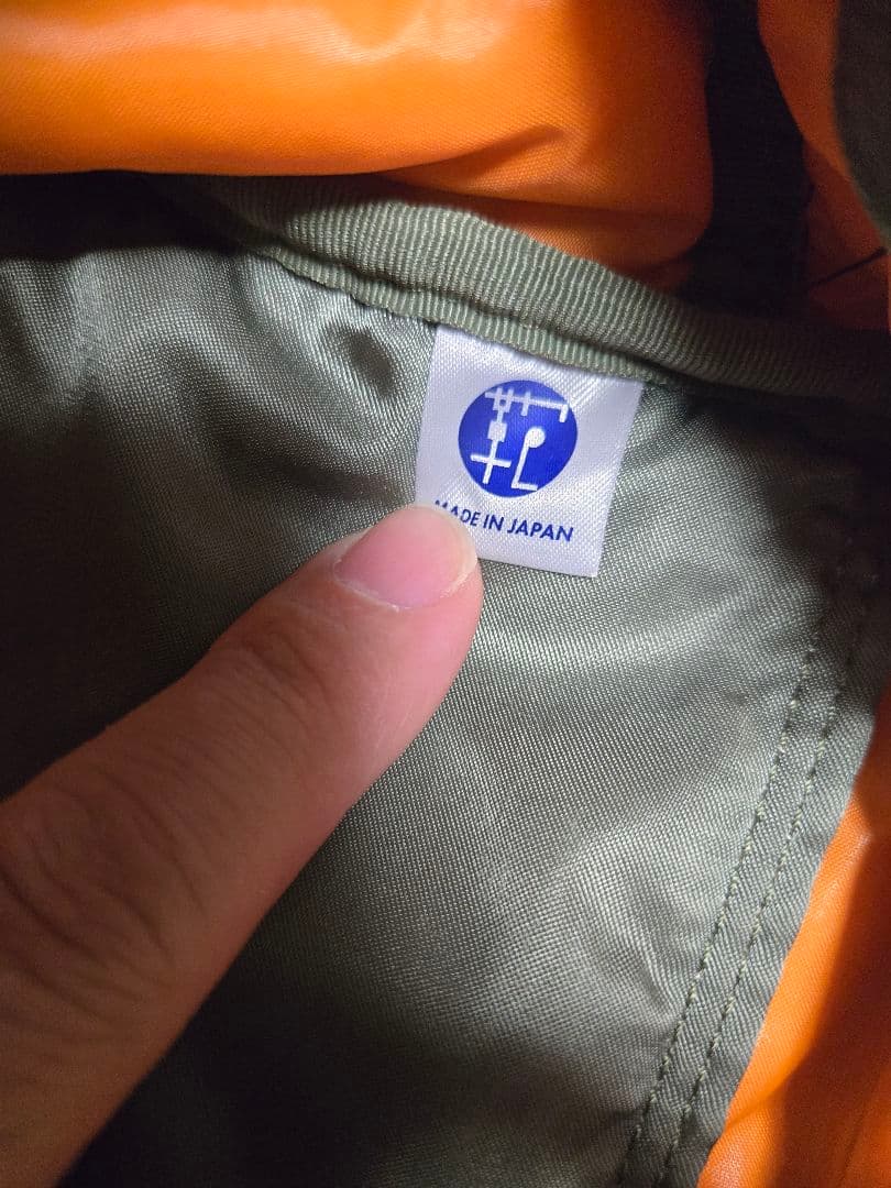 PORTER タンカー ボディバッグ ウエストポーチ グリーン