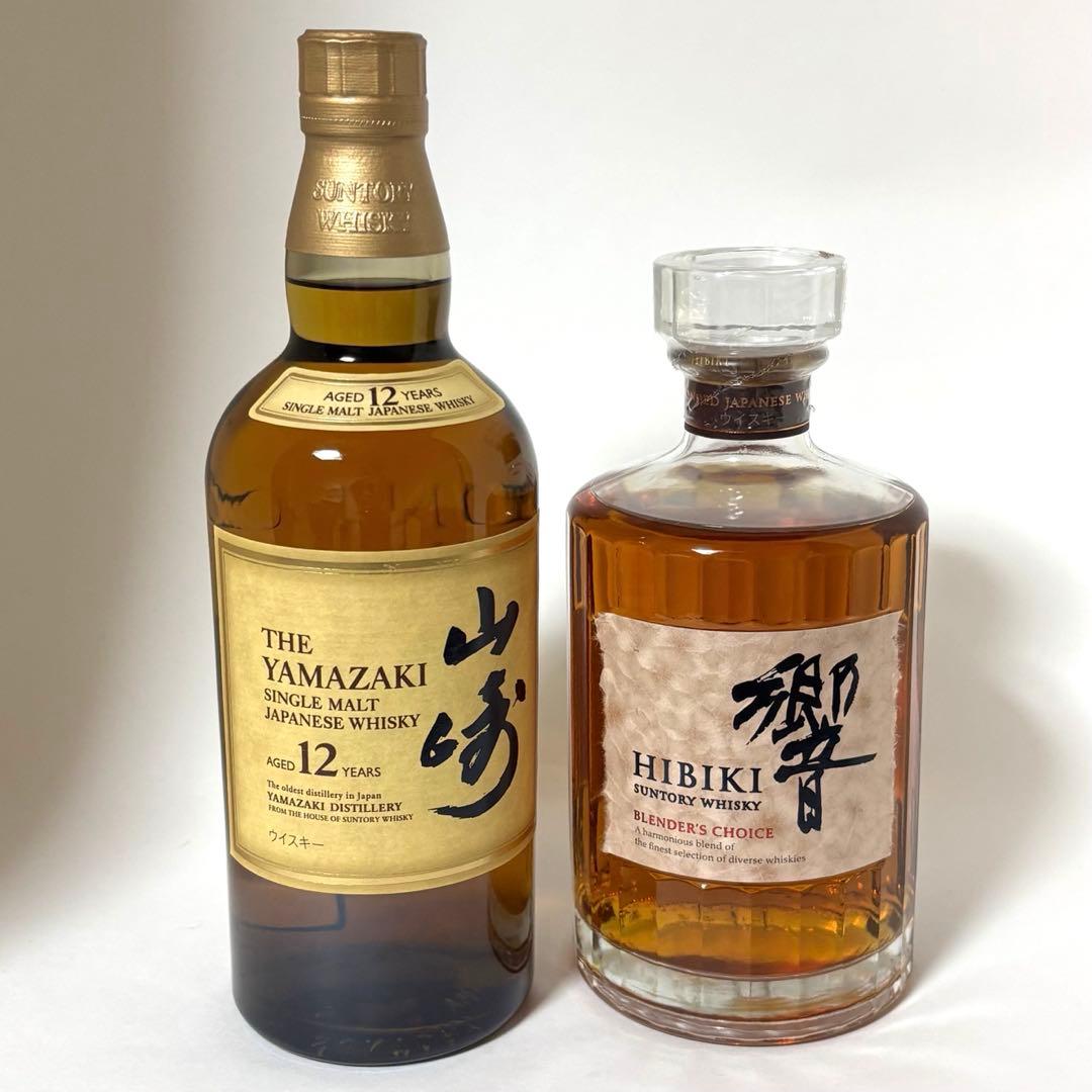 サントリーウイスキー 山崎 12年 響 ブレンダーチョイス 700ml セット