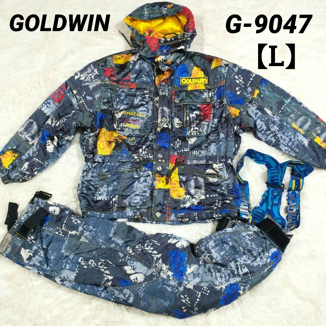 ✨美品✨ゴールドウィン【L】スキーウェア スノボー 上下 メンズ