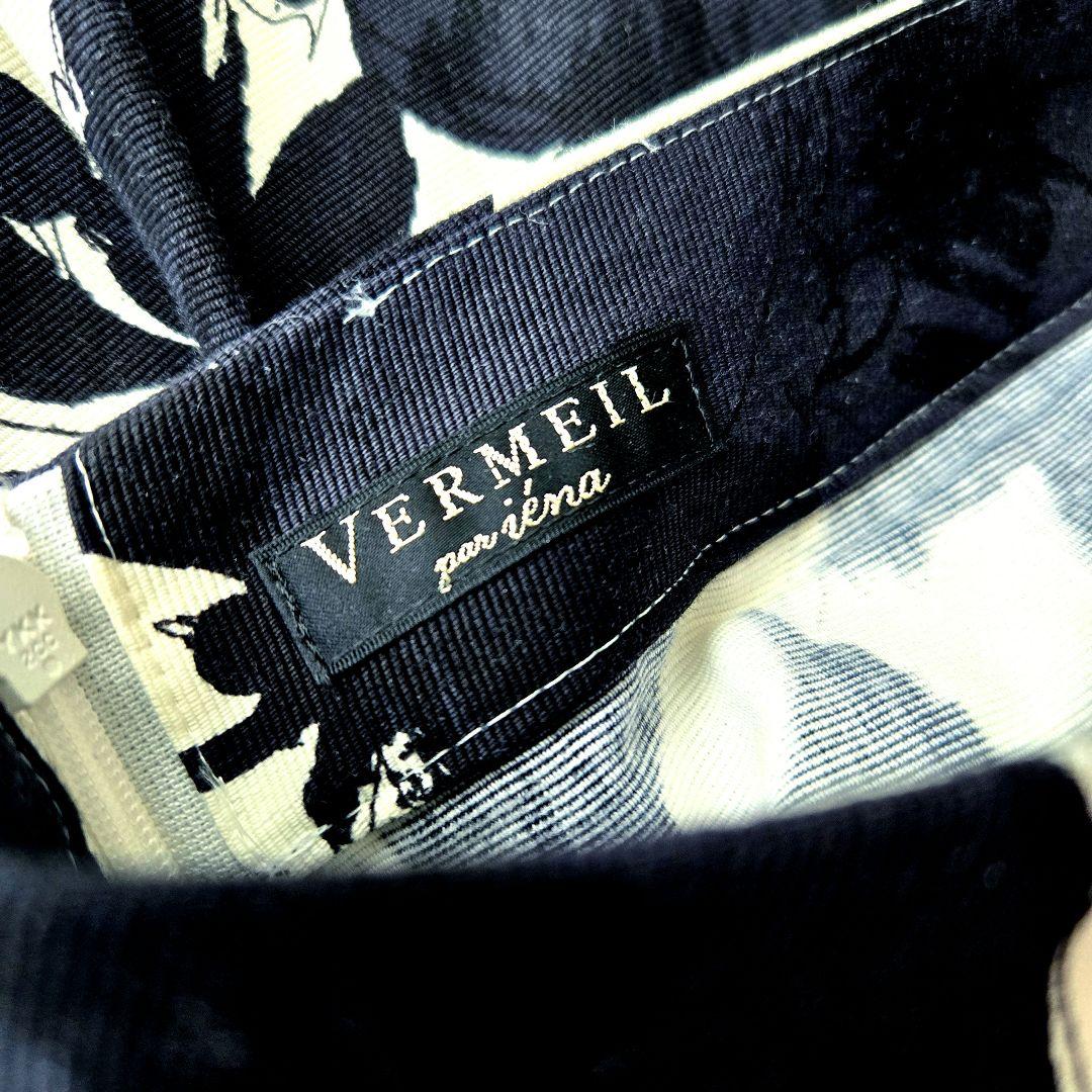【美品♪】VERMEIL par iena コットンフローラルプリントスカート