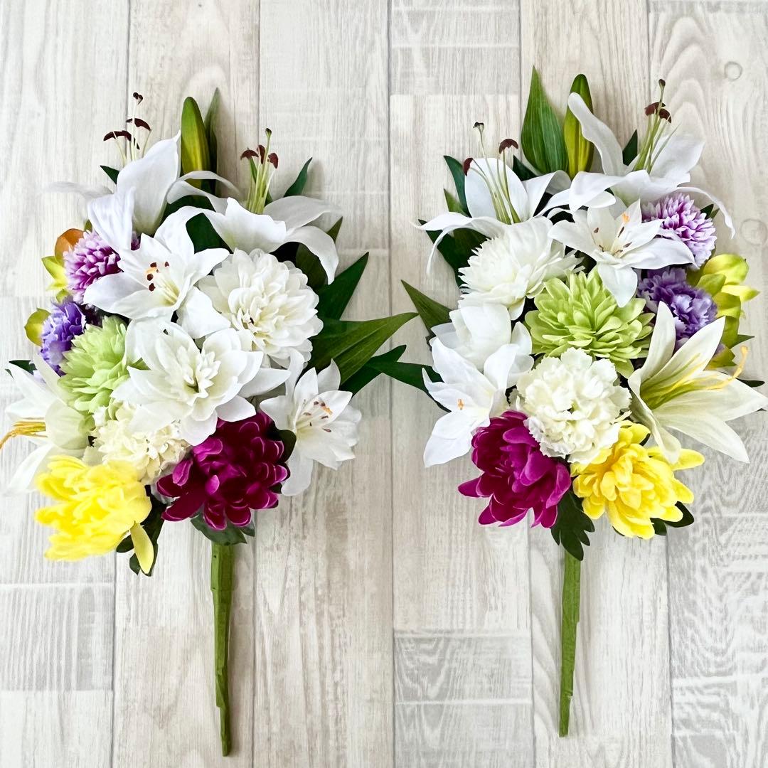 仏花 お供え花 お彼岸 お盆 お墓参り 仏壇 50cm 白 紫 ゆり 特大118