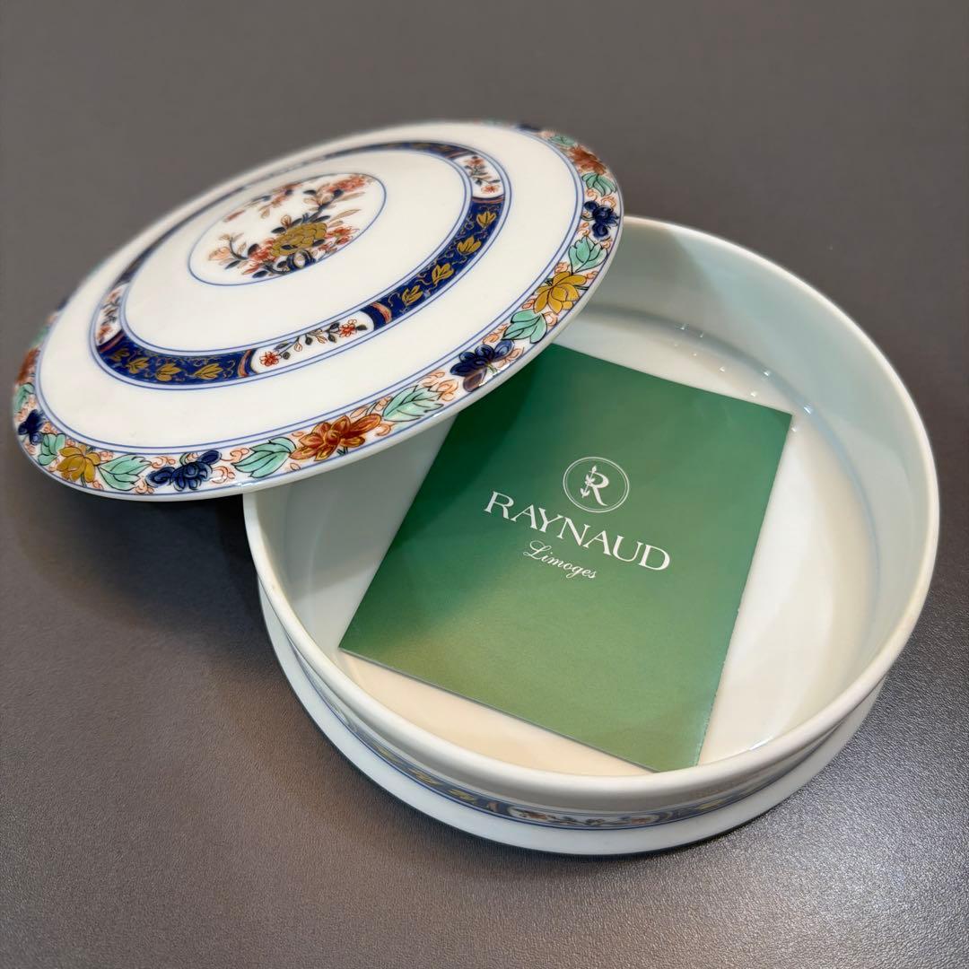 【極希少】RAYNAUD Limoges 九谷 金彩 花柄 蓋付き 小物入れ