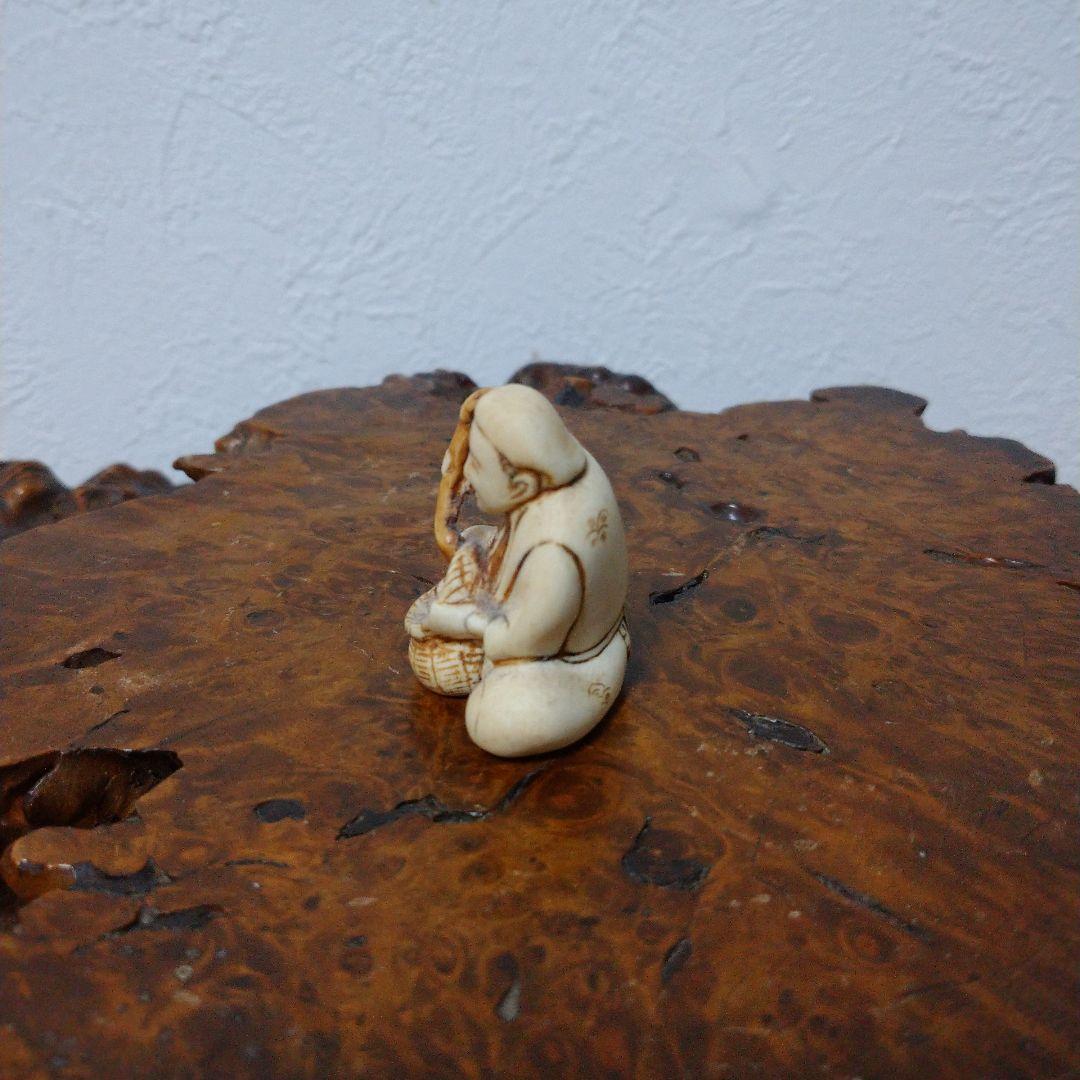 大特価‼️ 最終値下げ‼️ 根付‼️