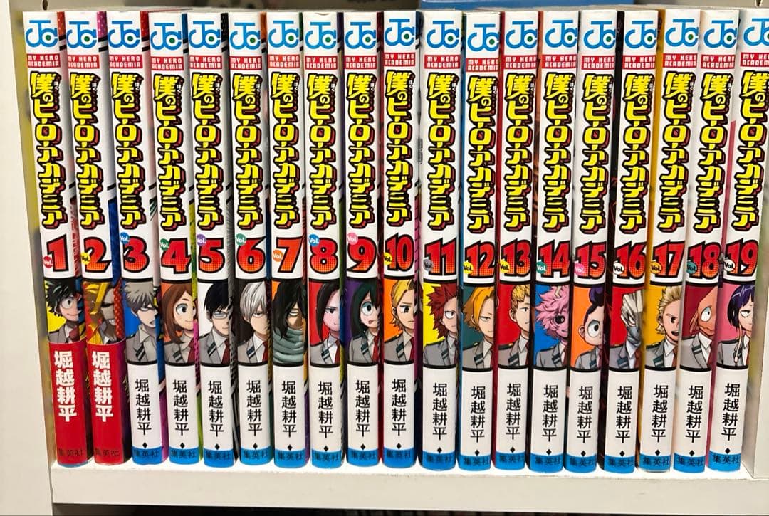 ヒロアカ 漫画 全巻＋映画特典3冊＋関連本5冊