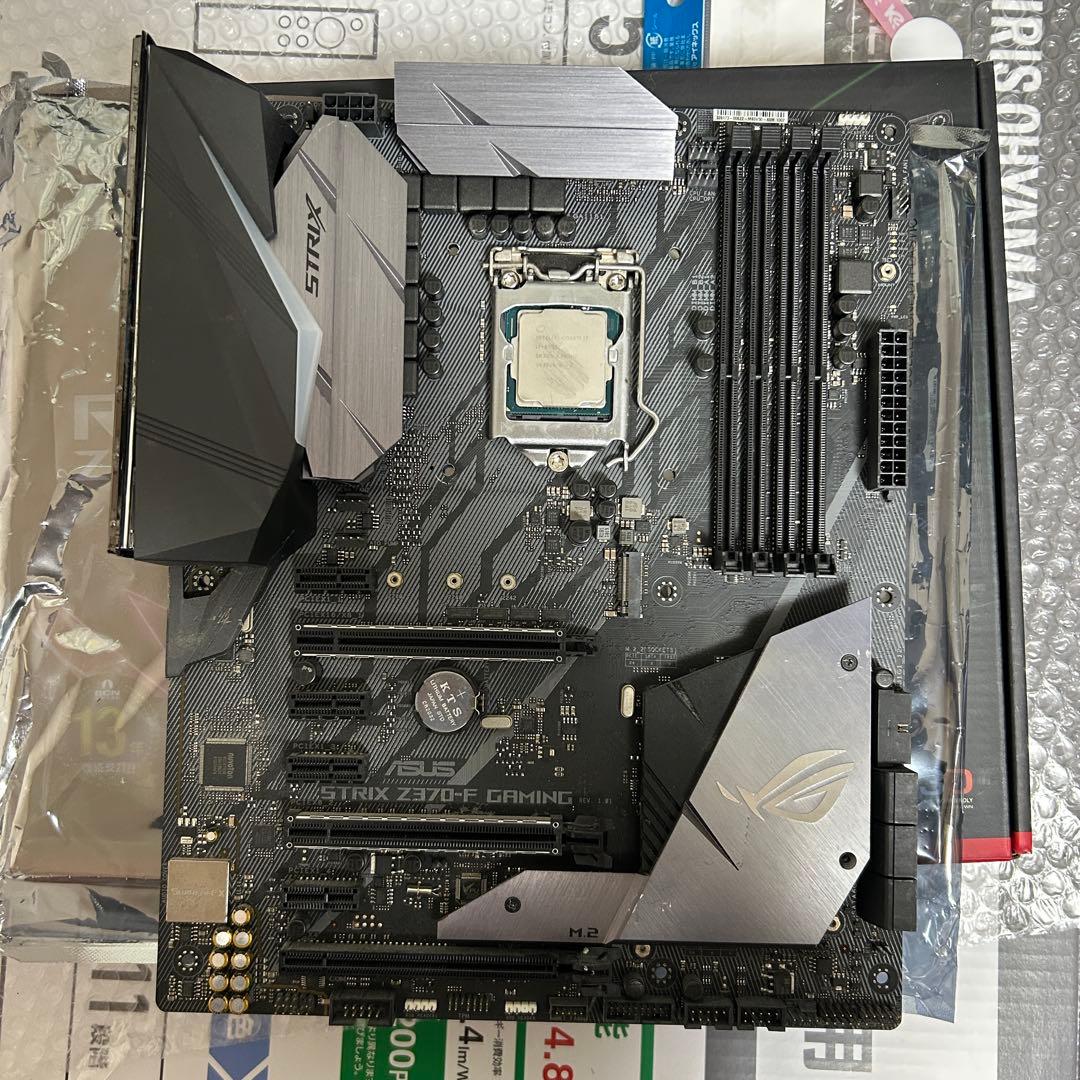 CPU Intel i7-8700 ASUS STRIX Z370-F GAMING