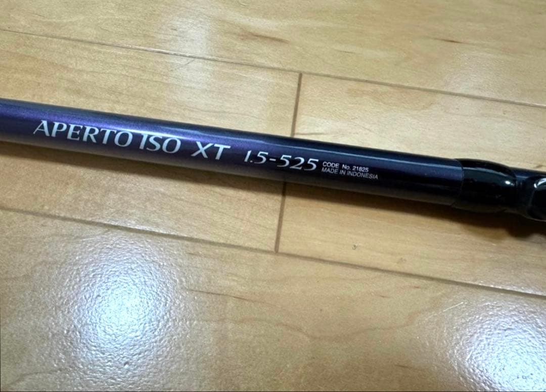SHIMANO APERTO ISO XT 1.5-525 インライン釣竿