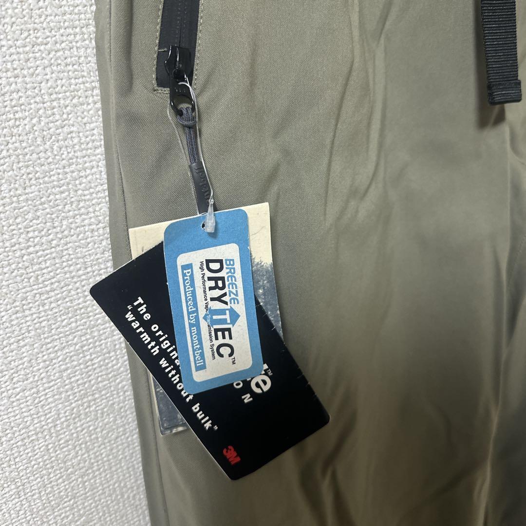 【mont-bell】マルチトラウザーズ　1102358