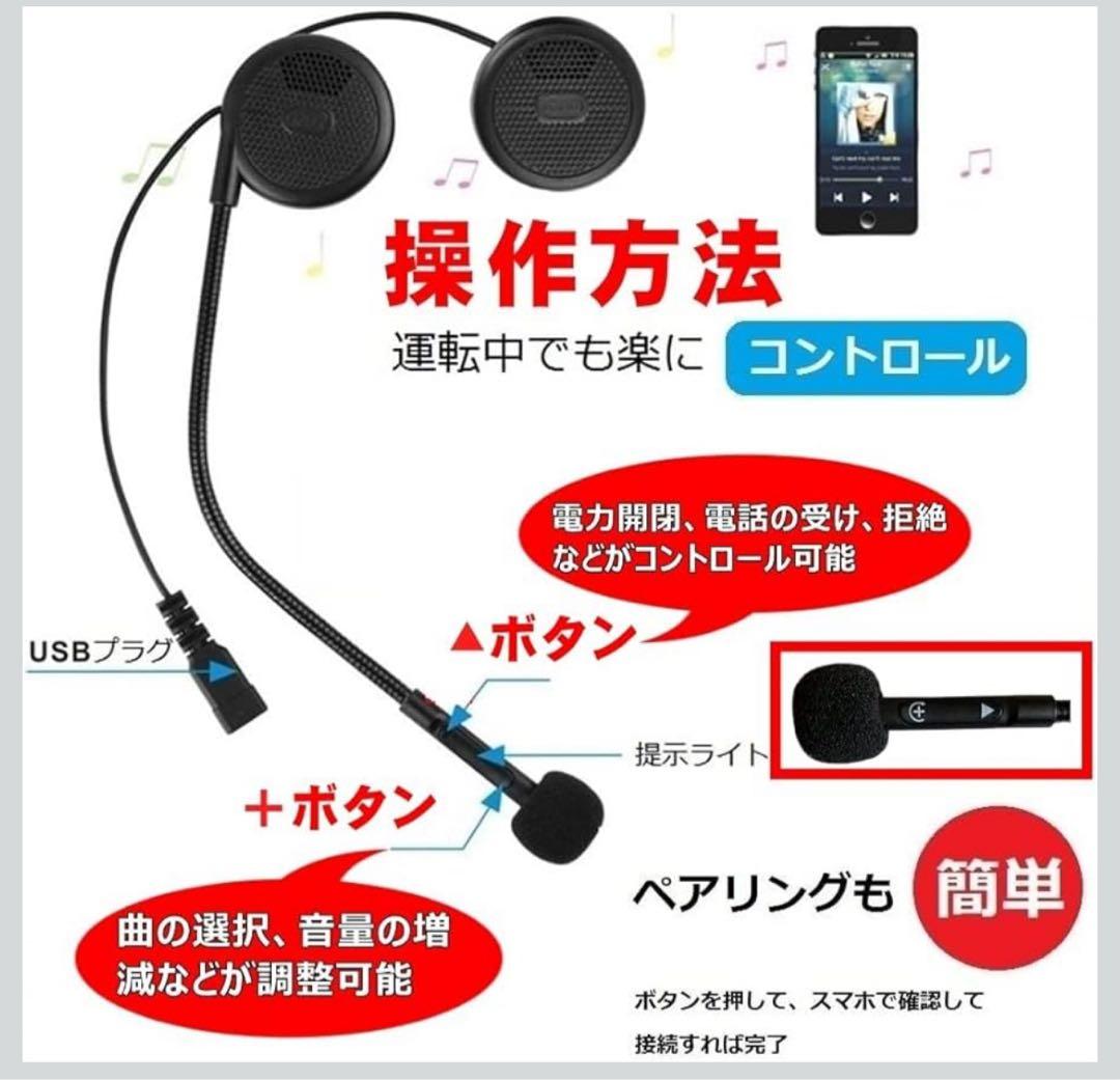 ZENITH ブラック ジェットヘルメットSF-7II