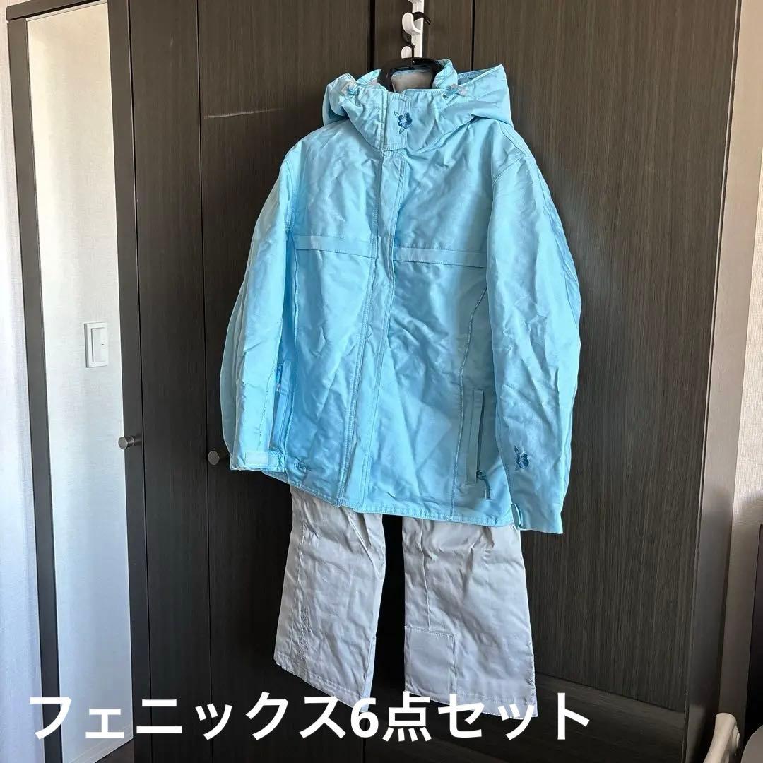 スノボ（スキー）ウェア6点セット