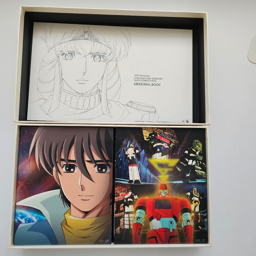 アニメ GODMARS SUPER COMPLETE BOX